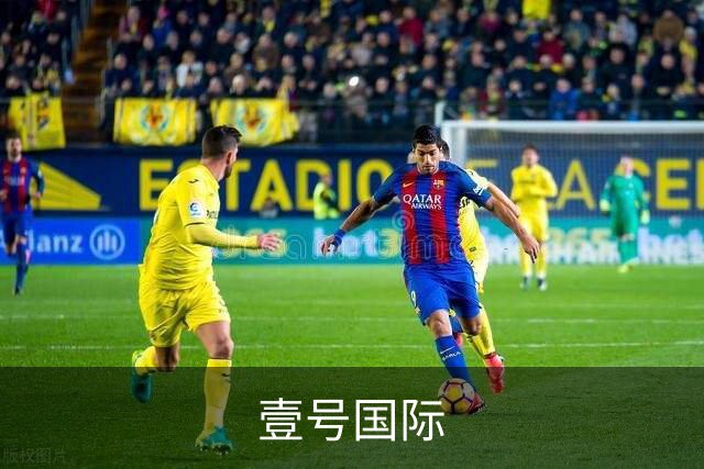 壹号国际公司简介